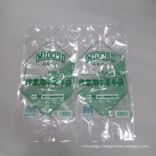 Customized Clear Glove Package Bag High Grade Ziplock Zipper Plastic Bag